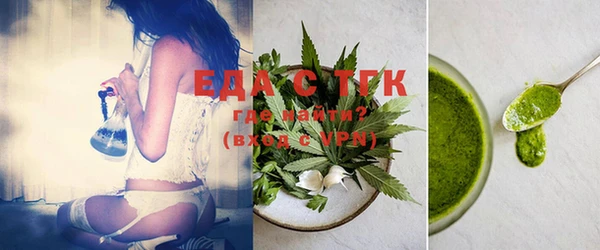 ешки Осинники