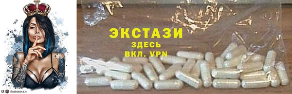 ешки Осинники
