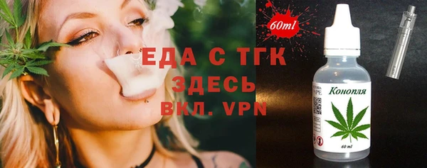 индика Остров