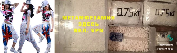 ешки Осинники