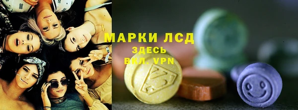 индика Остров