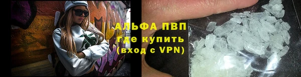 ешки Осинники