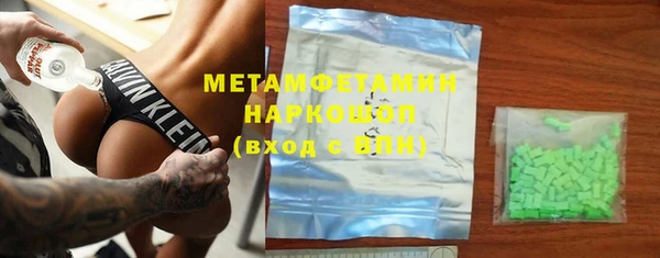 ешки Осинники