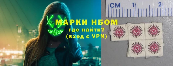 индика Остров