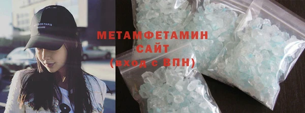 кокс Осташков