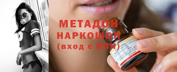 индика Остров