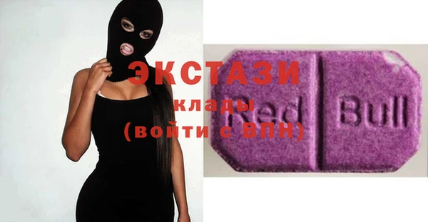 ешки Осинники
