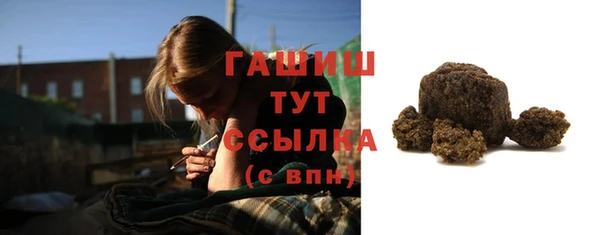 ешки Осинники