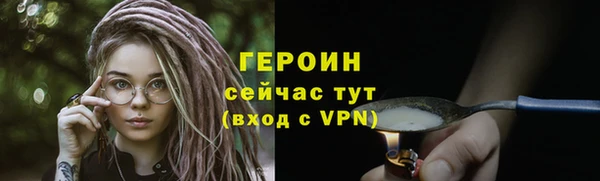 индика Остров