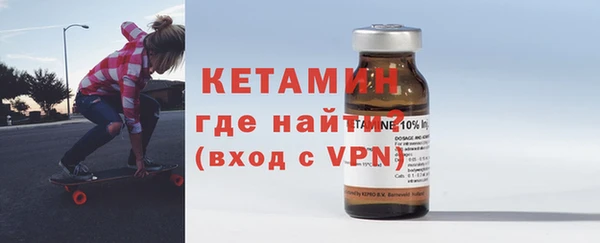 кокс Осташков