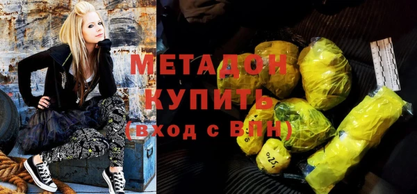 кокс Осташков