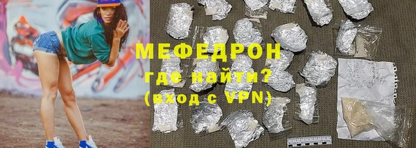кокс Осташков