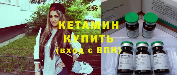 кокс Осташков