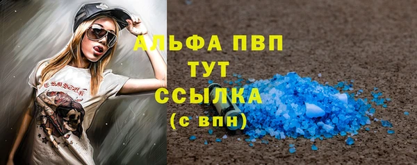 индика Остров