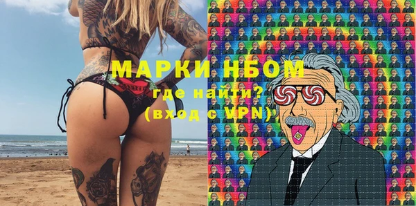 индика Остров