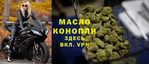кокс Осташков