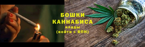 кокс Осташков