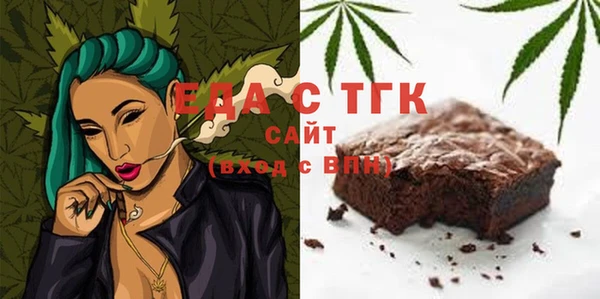 кокс Осташков