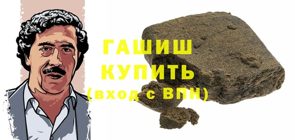 ешки Осинники