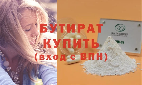 индика Остров