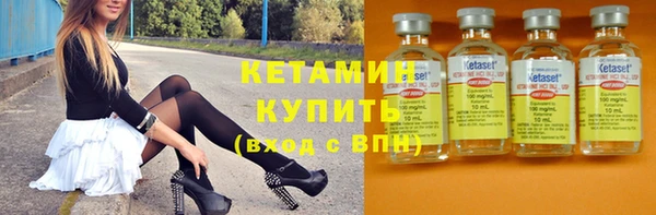 индика Остров