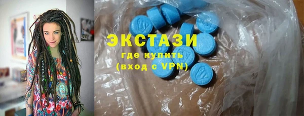 ешки Осинники