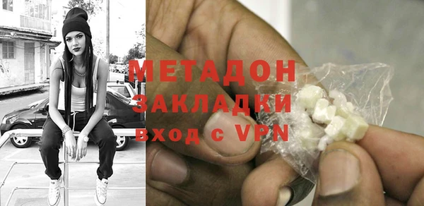 индика Остров