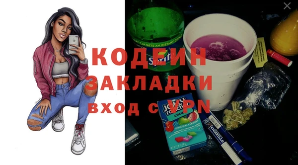 индика Остров