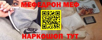 дистиллят марихуана Тара
