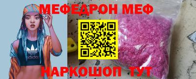 не бодяженный Нарткала