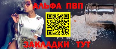 кокаин колумбия Нальчик