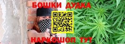 кокаин колумбия Нальчик