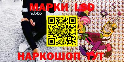 твердый Наро-Фоминск