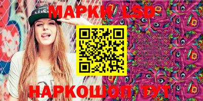 кокаин колумбия Нальчик