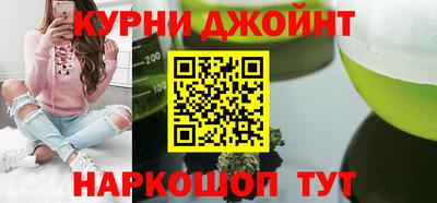 кокаин колумбия Нальчик
