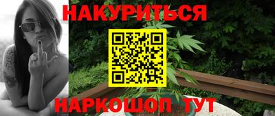 кокаин колумбия Нальчик