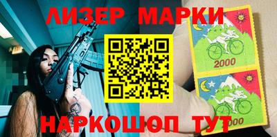 кокаин колумбия Нальчик