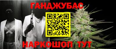 кокаин колумбия Нальчик