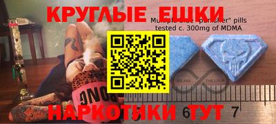 не бодяженный Нарткала