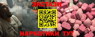не бодяженный Нарткала