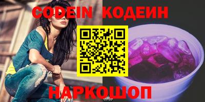 кокаин колумбия Нальчик