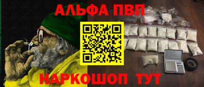 кокаин колумбия Нальчик