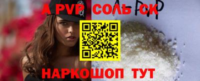 не бодяженный Нарткала