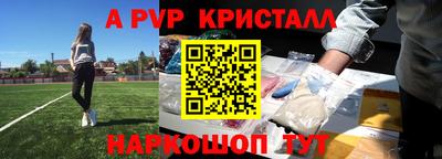 не бодяженный Нарткала