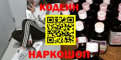 кокаин колумбия Нальчик