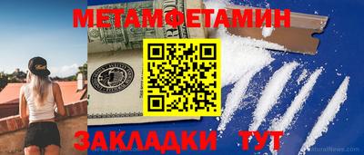 твердый Наро-Фоминск