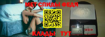 твердый Наро-Фоминск