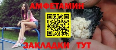 твердый Наро-Фоминск