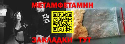 кокаин колумбия Нальчик