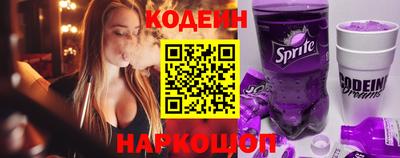 кокаин колумбия Нальчик